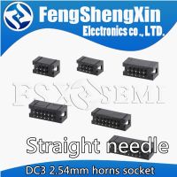 10pcs DC3 2.54mm horns socket  6P 8P 10P 12P 14P 16P 18P 20P 24P 26P 30P 34P 40p 50p 64p Straight needle connector WATTY Electronics