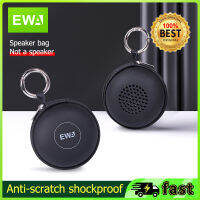 [ถุง BAG]สามารถพกพา EWA A106pro, A107s, A103 แบบพกพากระเป๋าลำโพงบลูทู ธ ไร้สายของขวัญที่ทันสมัยและสวยงามกระเป๋าสตางค์ของขวัญคริสต์มาส ถุงสูญญากาศ