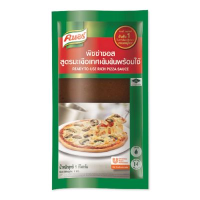 สินค้ามาใหม่! คนอร์ พิซซ่าซอส สูตรมะเขือเทศเข้มข้นพร้อมใช้ 1 กก. Knorr Ready To Use Rich Pizza Sauce 1 kg ล็อตใหม่มาล่าสุด สินค้าสด มีเก็บเงินปลายทาง