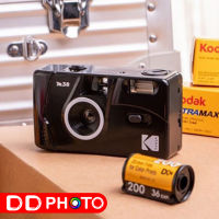 กล้องฟิล์ม Kodak Film M38 กล้อง HOT ยอด HIT พร้อมจัดส่ง