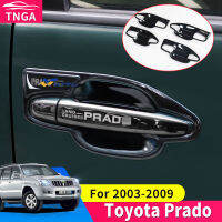 Xuming สแตนเลสมือจับประตูด้านนอกอุปกรณ์เสริมเหมาะสำหรับ Land Cruiser Prado 120 Lc120 2003-2009การปรับเปลี่ยน