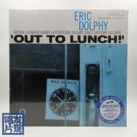 BN Jazz Disk Eric Dolphy Out To Lunch Black Glue LP New BlueNote