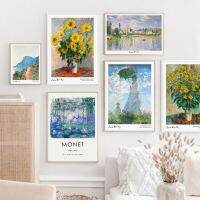 บทคัดย่อ Monet Exhibition Garden Beach ดอกไม้ Wall Art ภาพวาดผ้าใบสำหรับตกแต่งห้องนั่งเล่น