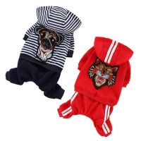 Dog Jumpsuit Spring Overalls For Dogs Hoodies Pants Set Costume French Bulldog Yorkie Chihuahua Clothes for Small Dogs Tracksuit Clothing Shoes Access