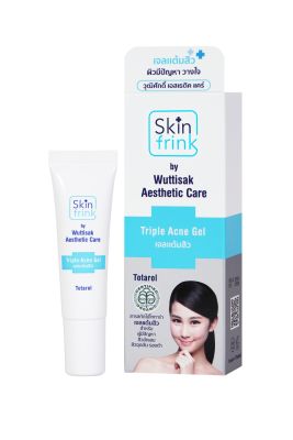 Skin Frink สกินฟริ้งค์ ทริปเปิ้ล แอคเน่ เจล เจลแต้มสิว ครีมแต้มสิว Acne cream สารสกัดจากธรรมชาติ ดูแลปัญหาสิวอักเสบ สิวอุดตัน ลดเลือนรอยดำ