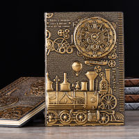 A5 Retro Notebook 3D Steampunk Engraving Effect PU Travel Notebook Train Printing Decoration Diary Exquisite Book Gift
