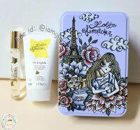 เซ็ตน้ำหอม Lolita Lempicka EDP  7.5 ml + Body Lotion 50 ml  กล่องเหล็ก