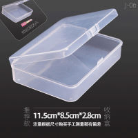 【 Free Shipping 10 A 5.9】 Plastic Box Small Box Hardware Accessories Storage Box Transparent Element Box Card