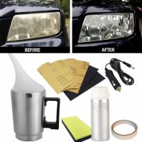 【LZ】ↂ﹊✶  Car Headlight Renovation Restorer Fumigation Light Restoration Agent Kit Headlight Restoration Renovate Car Headlight Polish