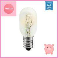 หลอดไฟตู้เย็น HATASHI 15 วัตต์ WARM WHITE E12REFRIGERATOR LIGHT BULB HATASHI 15W WARM WHITE E12 **ใครยังไม่ลอง ถือว่าพลาดมาก**