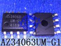 5PCS New Original AZ34063UMTR-G1 AZ34063UM-G1 34063 UM-G1 SOP8 In Stock