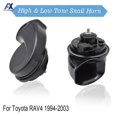 2Pcs 410510Hz High Low Tone Snail Horn 110-125db Loud รถ Horns 12V กันน้ำอัตโนมัติ Horns สำหรับ Toyota RAV4 XA10 1994-2003