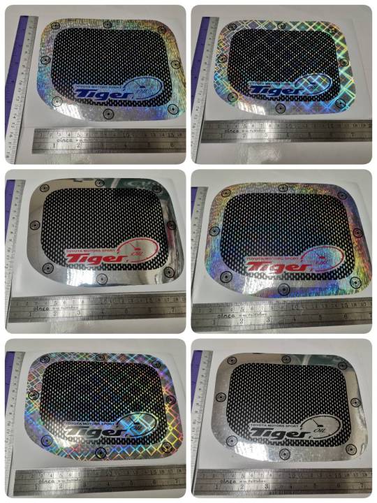 สติ๊กเกอร์ฟอยด์เงิน-ติดฝาถังน้ำมัน-toyota-hilux-tiger-ติดรถ-แต่งรถ-sticker-โตโยต้า-ไฮลักซ์-ไทเกอร์-ติดฝาถัง-ฝาถัง-น้ำมัน