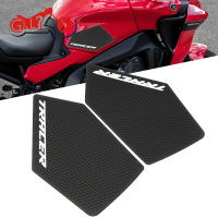 อุปกรณ์เสริมรถจักรยานยนต์สำหรับ YAMAHA Tracer900 Tracer900GT 2021 2022 Tracer 900 900 Gt สติกเกอร์ Anti Slip การใช้ถัง Pad เข่า