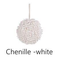 [COD]♞Chenille น่ารักเช็ดแฮนด์บอลครัวห้องน้ำแห้งเร็วดูดซับแขวนผ้าเช็ดมือ