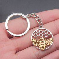 Souvenirs Gift Dropshipping Antique Silver Color 25x29mm Bee Honeycomb Pendant Keyring Key Chains