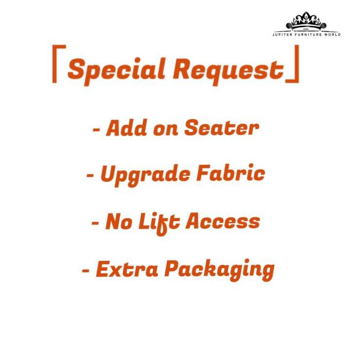 Jupiter Furniture World SPECIAL REQUEST/ ADD ON SEATER/CHOICE OF