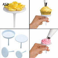 4PCS New Sugar-craft Cupcake Cake Stand Icing Cream Flower Decorating Nail Set Tool