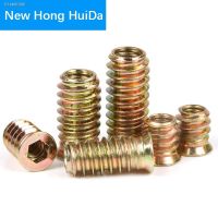 ┅ Flanged Hex Socket Drive Head Furniture Nut Zinc Alloy Iron Carbon Steel Wood Nutsert Insert Nut M6 M8 M10