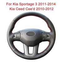 (Premium car)ปรับแต่งฝาครอบพวงมาลัยรถยนต์สำหรับ Kia Sportage 3 2011 2014 Kia Ceed Cee 39; D 2010 2012หนังถักเปียสำหรับพวงมาลัย