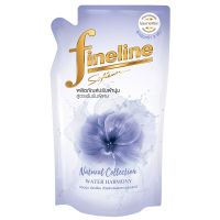 [Hot Deal] Free delivery จัดส่งฟรี Fineline Natural Concentrated Fabric Softener Water Harmony Violet 500ml. Cash on delivery เก็บเงินปลายทาง