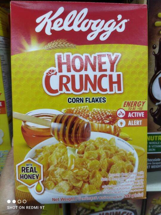 KELLOGG'S HONEY CRUNCH CORN FLAKES, With Real Honey (200 Grams) | Lazada PH