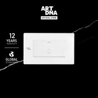 ART DNA รุ่น C3 ชุดกริ่งกดกระเด้ง Switch Door Bell Size L สีขาว ปลั๊กไฟโมเดิร์น ปลั๊กไฟสวยๆ สวิทซ์ สวยๆ switch design