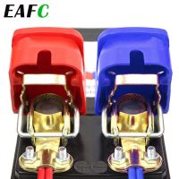 Universal 2Pcs/Pair 12V Quick Release Battery Terminals Clamps for Car Caravan Boat Motorcycle Car-styling Car Accessories Cable Management