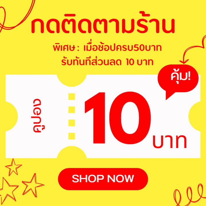 ไฟฉายกู้ภัย-ไฟฉายส่องใต้น้ำ-pelican-9430-สินค้าพร้อมส่ง