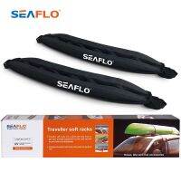 SEAFLO 2ชิ้นเรือคายัคอุปกรณ์การเดินทางที่มีคุณภาพสูงที่ถอดออกได้แร็คหลังคาที่มีสายรัด