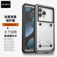 เหมาะสำหรับ14promax เคสโทรศัพท์กันน้ำ Apple โทรศัพท์รุ่นสากลเคสป้องกันกันน้ำ Igdxch