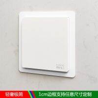 Modern Minimalist Narrow Edge Socket Household Transparent Switch Sticker