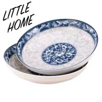 CHA จานเซรามิค LITTLEHOME จานชาม บัวลึก จานข้าว จานกระเบื้อง ลายสีน้ำเงิน ชุด 1 ใบ จาน ชาม  จานเซรามิก