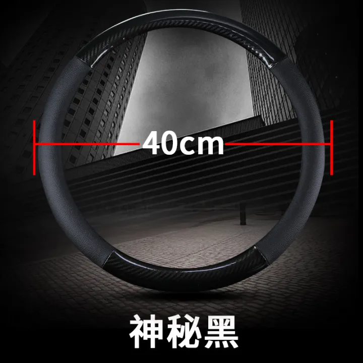 Isuzu Steering Wheel Cover Isuzu Isuzu 700 P FTR FVR Card Isuzu Giant isuzu-steering-wheel-cover-isuzu-isuzu-700-p-ftr-fvr-card-isuzu-giant