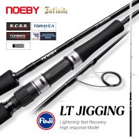 ETXNoeby LT Jigging Fishing Rod Fast Slow Spinning Jigging Rods Saltwater 1.83m Max Lure 200g Fuji Ring Reel Seat Sea Fishing Rod