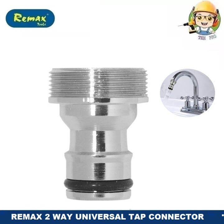 REMAX 2 WAY UNIVERSAL TAP CONNECTOR Lazada