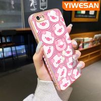 YIWESAN เคสสำหรับ iPhone 6 6S 6 Plus 6S Plus,เคสนิ่มที่สร้างสรรค์รูปตัวการ์ตูนน่ารักหัวหมูเคสโทรศัพท์ชุบขอบสี่เหลี่ยมลวดลายดีไซน์ใหม่เคสกันกระแทกคลุมทั้งหมดป้องกันเลนส์กล้อง