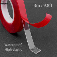 Studyset IN stock 300cm Transparent Silicone Double Sided Adhesive Tape for High Strength Car No Fingerprints Sticker