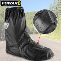 Motorcycle Rain Boots Waterproof Shoe Cover Cycling Portable Folding Type Waterproof Footwear Boots Rain Snow Rainproof Thick Rain Boots