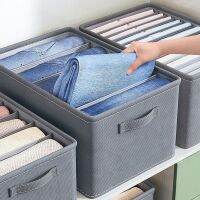 【2023】Jeans Organization Storage Cabinet Organizer Pants Underwear Clothing Organization System Wardrobe Clothes Storage Organizer 【hot】