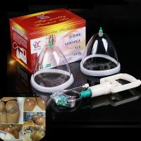 Breast &amp; Buttocks Enhancement Pump Lifting Vacuum Suction Cupping Suction Therapy Device