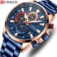 ZZOOI CURREN New Blue Multi Function Quartz Watches Sport Stainless Steel Band Wristwatches for Men with Luminous Hands