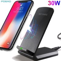 30W Wireless Charger Stand for iPhone 14 13 12 11 XS XR X 8 Wireless Fast Charging Dock Satation for Samsung S22 Phone Charger