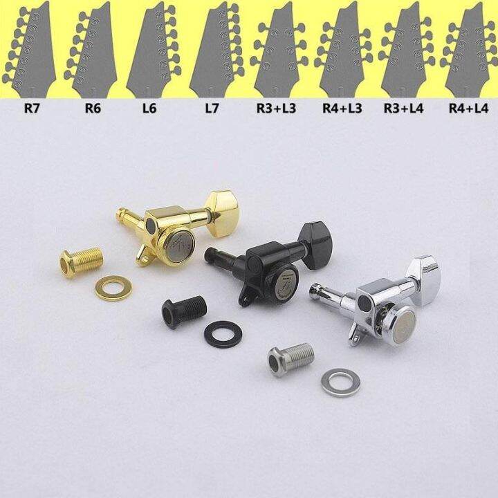 【Made in Korea】1 Set 6/7/8 Strings Locking Guitar Machine Heads Tuners