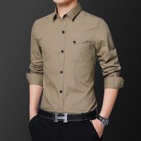 Army Green Mens Long Sleeve Shirt เสื้อเชิ้ตผู้ชาย เสื้อเชิ้ตแขนยาว ทรงสลิม