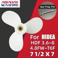 HIDEA HDF 3.6 6 8 7 1/2*7 HD4.8FW HDT6F อะลูมินัมอัลลอยสกรู9ฟันเฟือง3ใบมีดเครื่องยนต์ทางทะเล