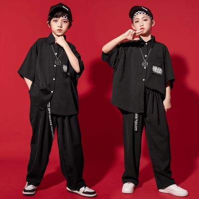 [COD] Childrens hip-hop suits summer boys loose tide brand girls fried street dance costumes