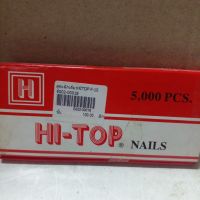 ** Hi-top ของแท้** ลูกแม็กเดี่ยว F-10 , F-15 , F-20 , F-35 , F40 , F-45 , F-50 ขนาด 5,000 ชิ้น