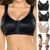 （A Beautiful） WomenShaperUnderwear Posture Corrector Shapewear Tops Back Support Seamless Underwear Women Bras Tops