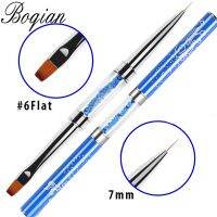 BQAN 7mm Flat#4 Double Nail Art Brush Gel Brush Carved Crystal Ultra-thin Line Drawing Pen Flower Flat Nail Brush White Cap Artist Brushes Tools